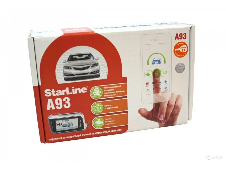 Автосигнализация starline a93 eco. Сигнализация с автозапуском STARLINE a93. Сигнализация Star line а93 (с автозапуском). Сигнализация STARLINE a93 v2 GSM.