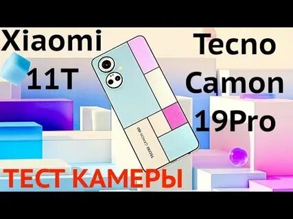 Xiaomi vs tecno