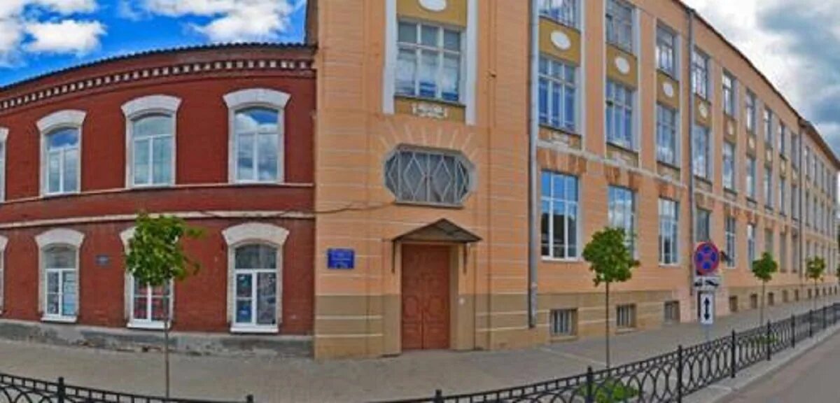 Школа 9 боровичи. Боровичи школа 1. Школа 9 боровичи. Боровичи школа номер 1. Боровичи школа 1.