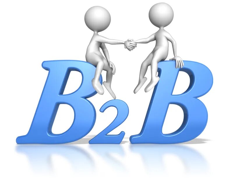 2 b рост. B2b картинка. B2b что это. B2b бизнес. B2b иконка.