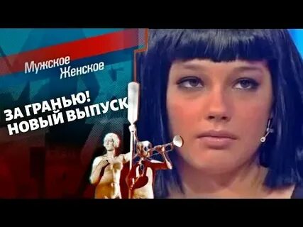 Грани 23