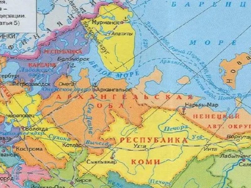 Северные регионы. Состав европейского севера России на карте.