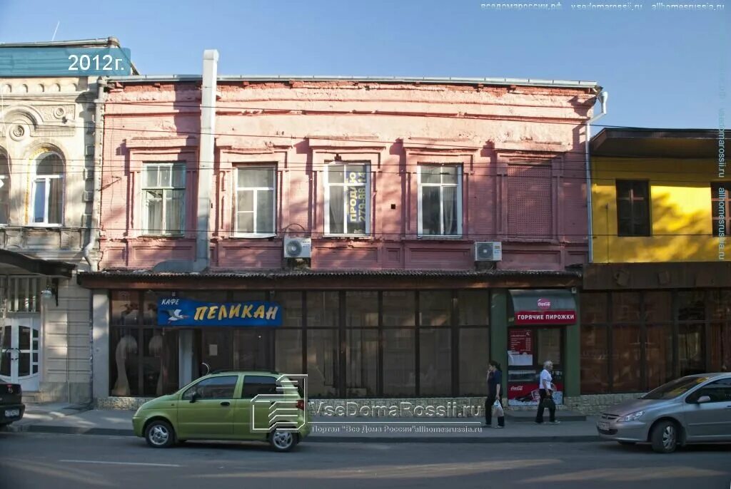Ростов московская 78. Ростов московская 78. Университет витте ростов на дону. Ростов московская 78. Московская 66 ростов на дону.