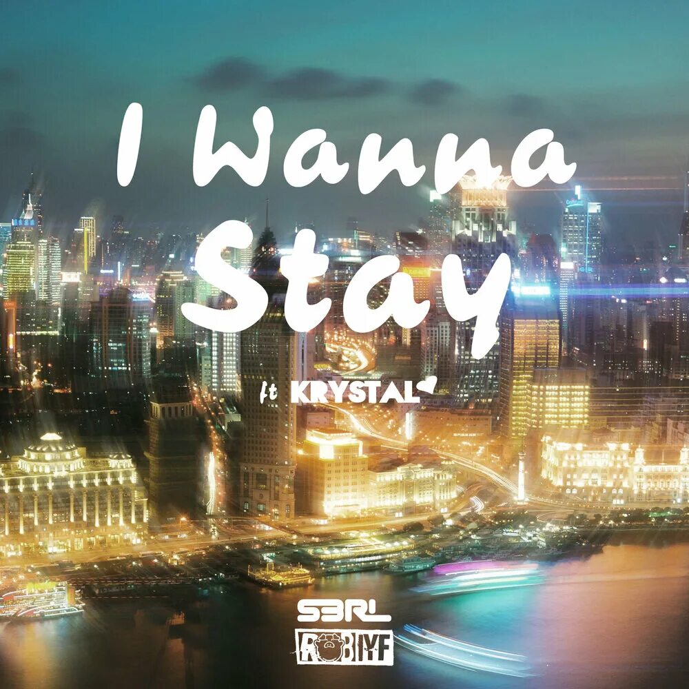 Do i wanna know табы для гитары. Как выглядит wanna stay. Песня i wanna stay i wanna. Песня i wanna stay i wanna. Stay yourself and don't forget to dream.