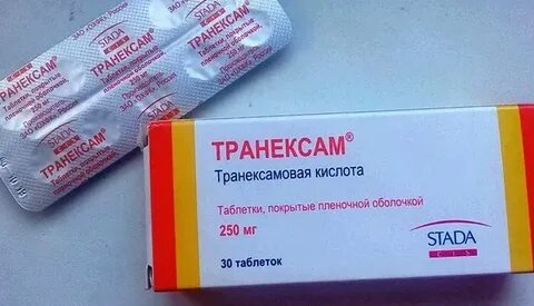 Обильные месячные слабость