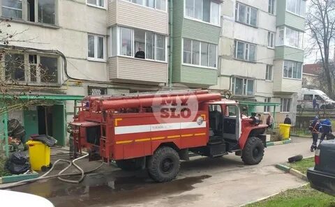 Пожар на тульской москва