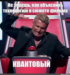 Низа не могут верхи не хотят