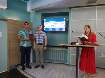 Сайт тепловой компании омск