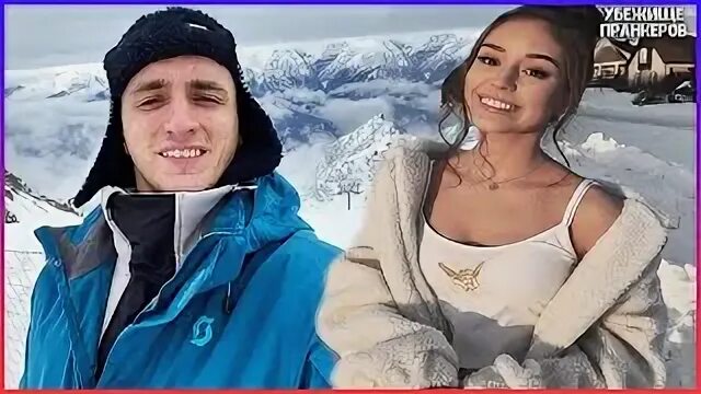 Литвин и его девушка. Девушка литвина. невеста литвина. девушка литвина сейчас.