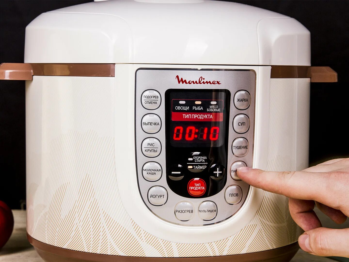рецепты для мультиварки скороварки мулинекс. рецепты для мультиварки скороварки мулинекс. мультиварка мулинекс мк302е30 книга рецептов. рецепты для мультиварки скороварки мулинекс. рецепты для мультиварки скороварки мулинекс.