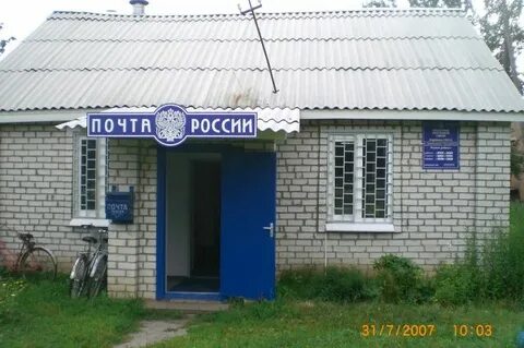 Налоговая кораблино телефон