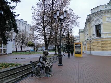 Театральный евстигнеева