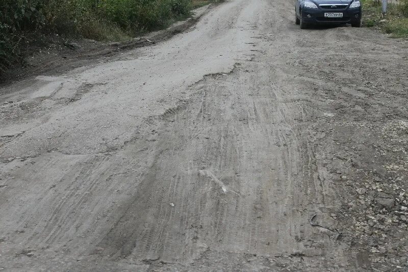 Дорога 27. Трасса 04к-029. 78к-0041 дорога состояние. 81к-041 автодорога. Трасса 04к-029.