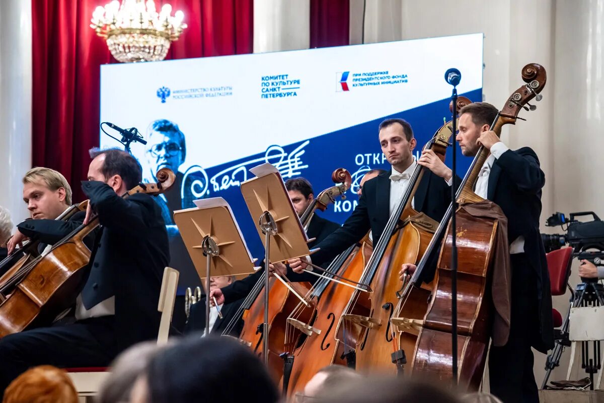 прошел конкурс композиторов