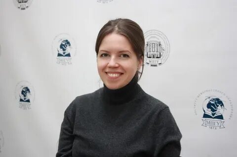 Институт международного образования