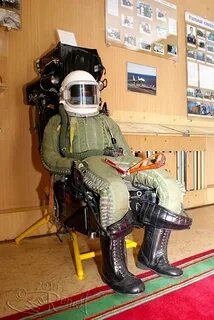 Высотно компенсирующий