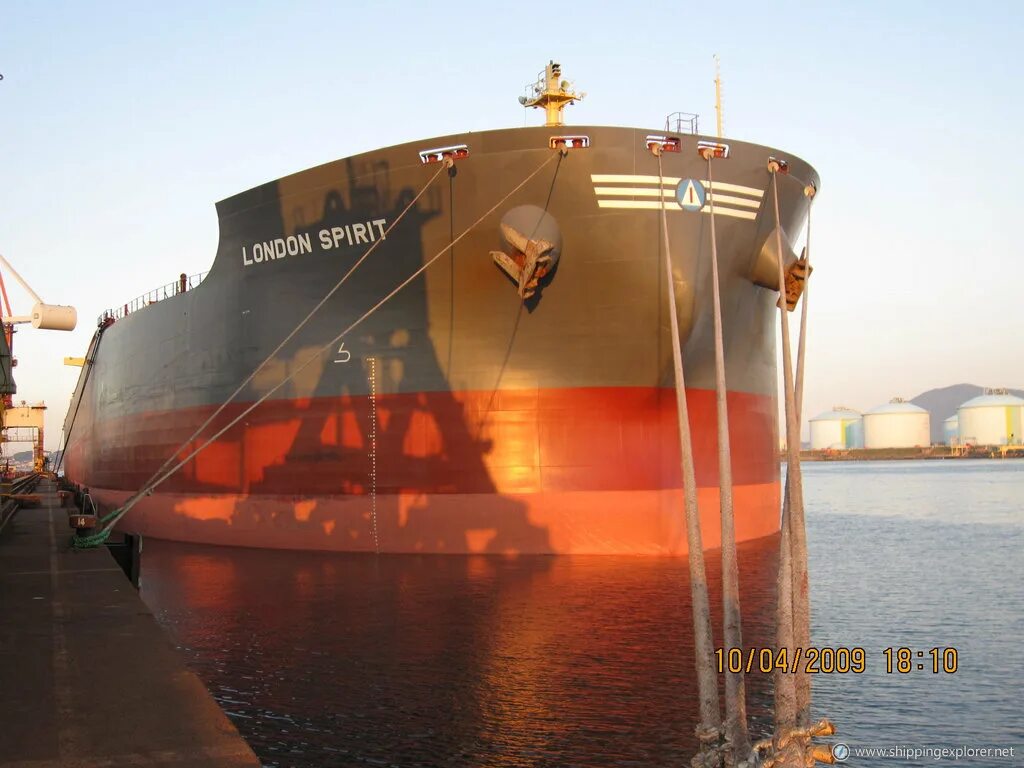 Spirit vessel. Vessel bulker London Spirit. Судно London Spirit.