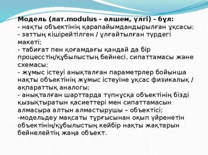 Калугадан жеке интимдік фотосуреттер