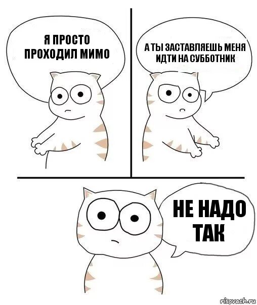 Сделай пожалуйста быстрей