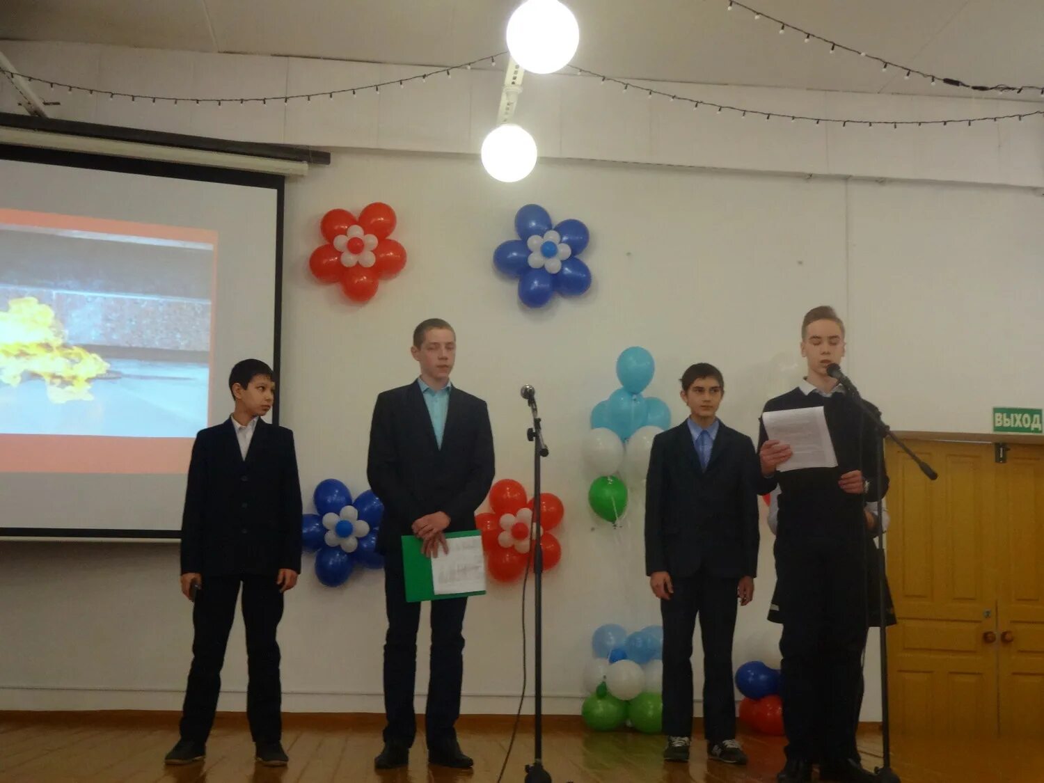 константиновка кармаскалинский район. гимназия 3 кармаскалы. школьники с. сош 2 кармаскалы. кармаскалы детское учреждение.