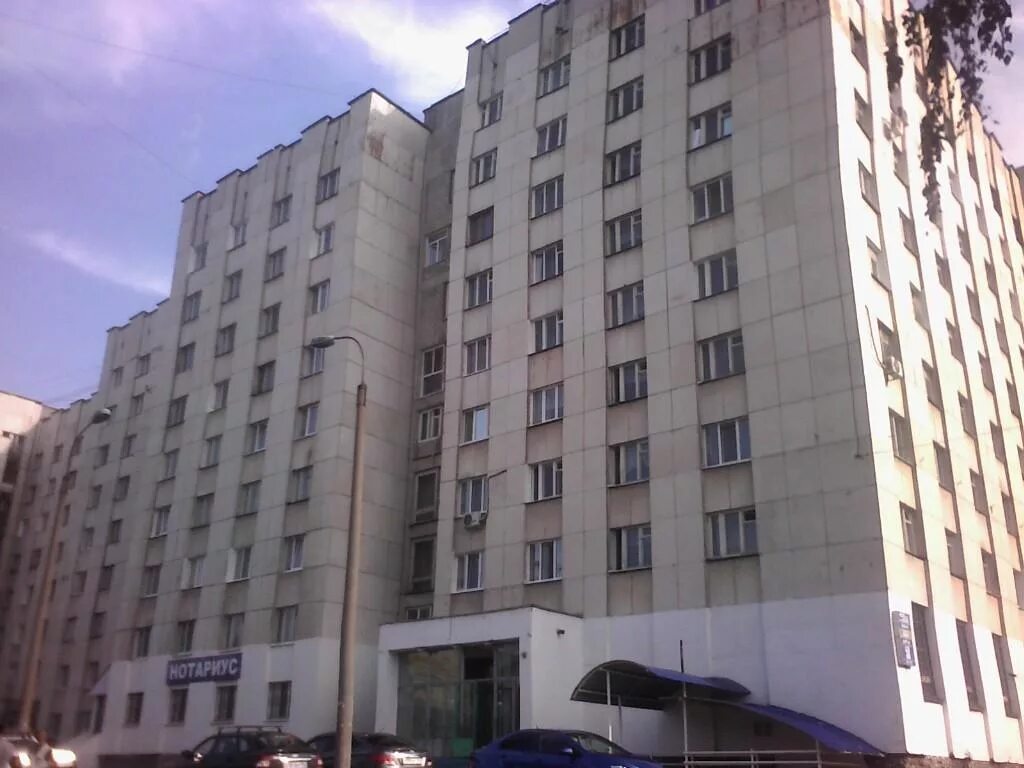 Аксакова, 7. Ул. Аксакова 58/1 уфа. Ул. Уфа аксаково 58.