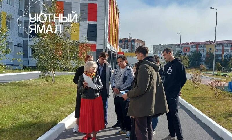 Электронное правительство картинки. Трк надым логотип. Спортзал надым. Трк надым. Телестудии надым.