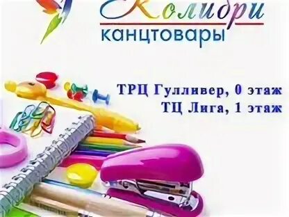 Авито работа кузнецк свежие