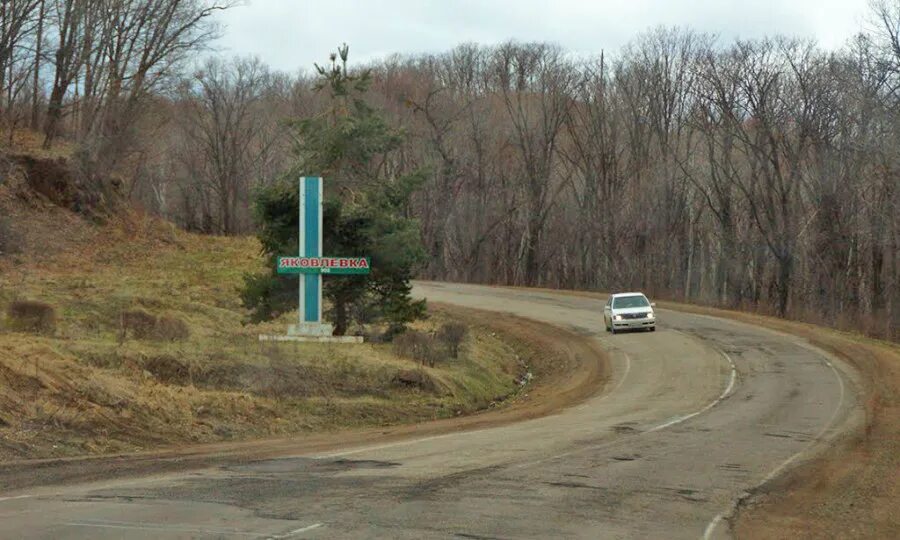 Железнодорожные пути приморского края. Приморский край переезд. Находка транспортные компании. Приморский край переезд. Приморский край переезд.