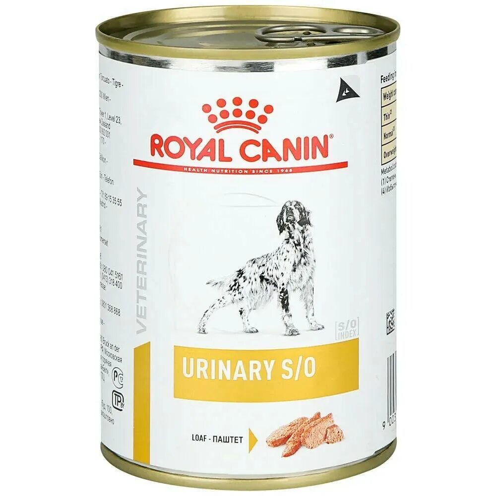 Royal Canin Urinary s/o для собак консервы. Роял Канин Уринари s/o для собак. Royal Canin Urinary для собак. Royal Canin Urinary для собак консервы. Корм royal urinary s o