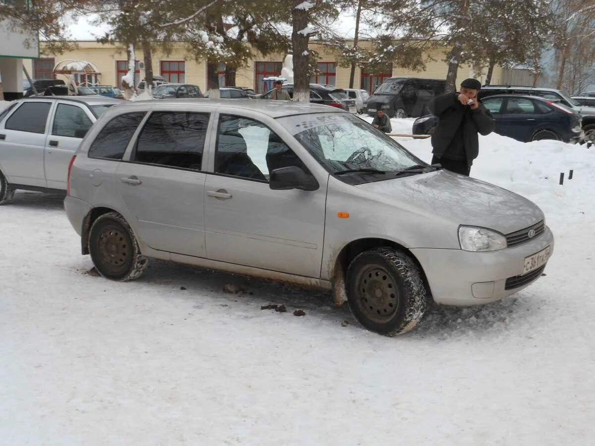 Купить универсал оренбург