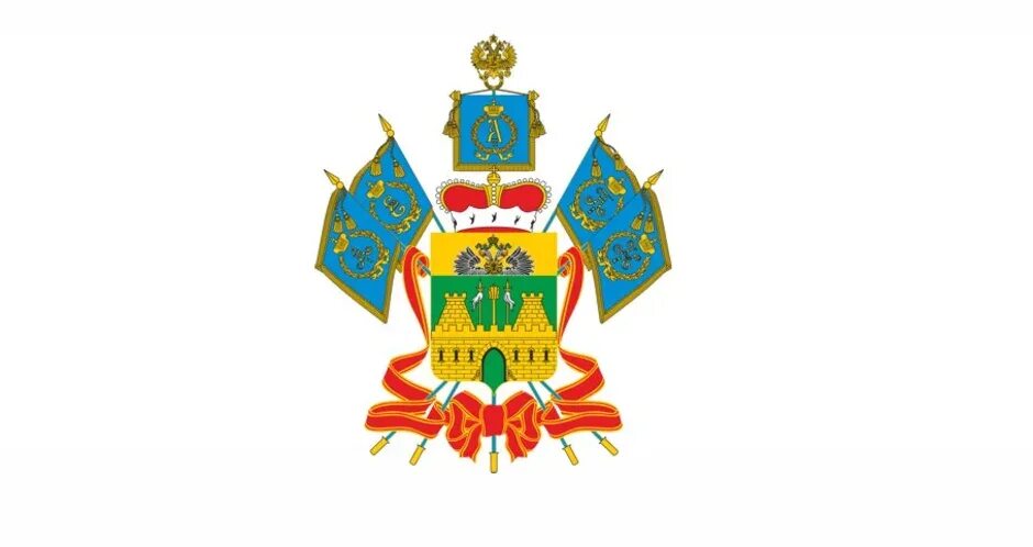 Краснодарский край эмблема