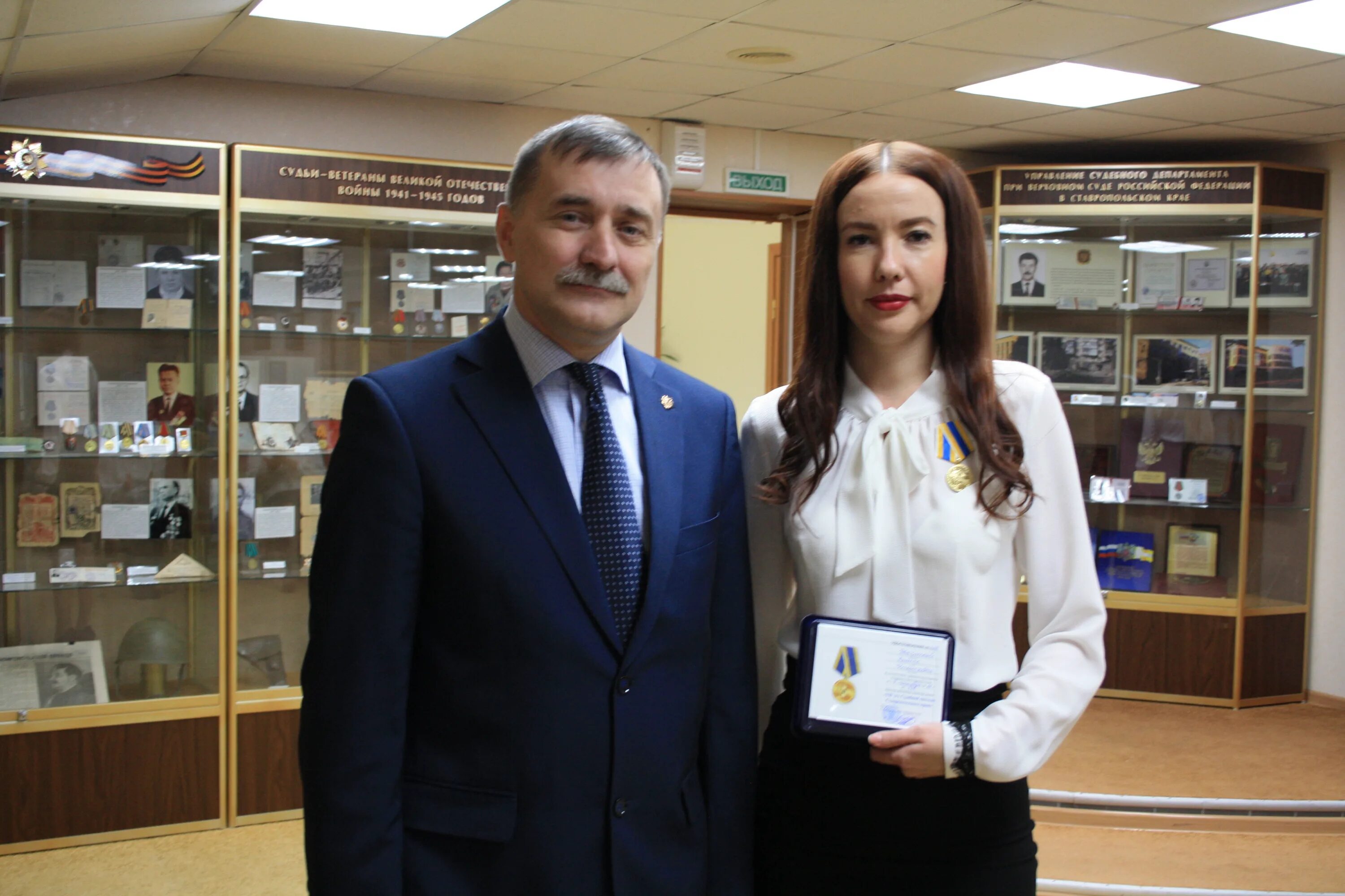 Усд в ставропольском крае. Судебный департамент ставрополь клычев. Управление судебного департамента в ставропольском крае. Управление судебного департамента ставрополь. Департамент ставропольского края.