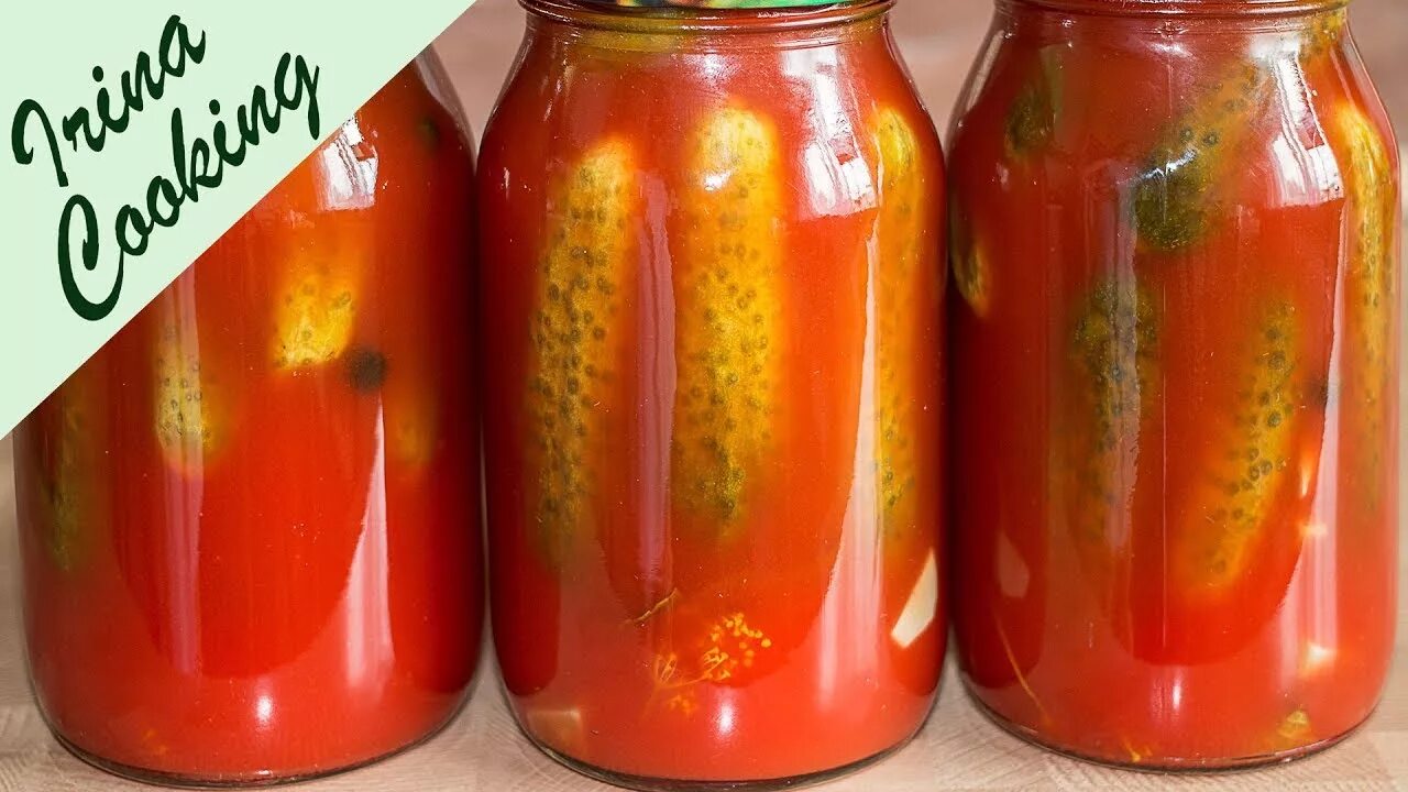 Стерилизация огурцов и помидоров. Огурцы в помидорной заливке. Огурцы в томатной заливке на зиму.