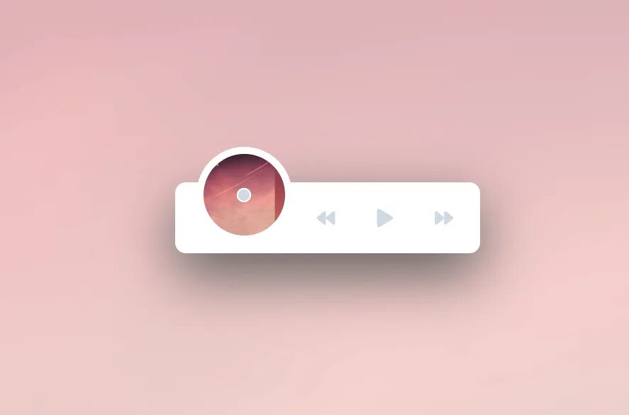 Гифка плеер. Гиф музыкальные плеера. Ползунок проигрывателя. Ползунок плеера без фона.