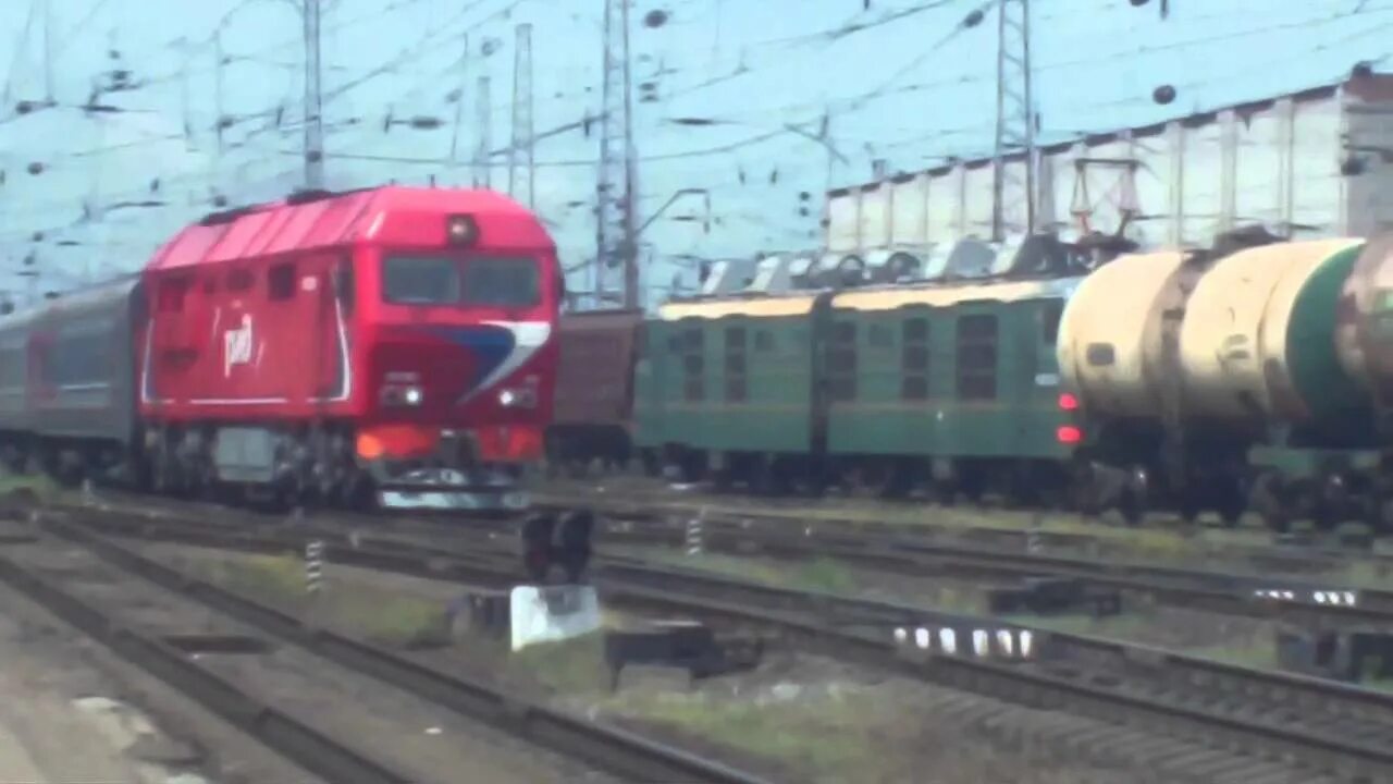 Поезд 653 ставрополь адлер. 480с поезд адлер ставрополь. Ставрополь жд. Железнодорожная 77. Поезд 092и.