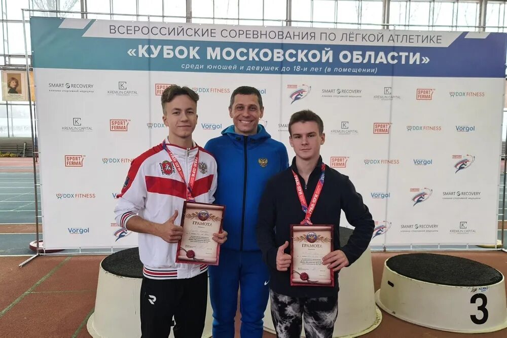 В сочи всероссийские соревнования. В сочи всероссийские соревнования. Соревнования в сочи в феврале. Кубанские батутисты. В сочи всероссийские соревнования.