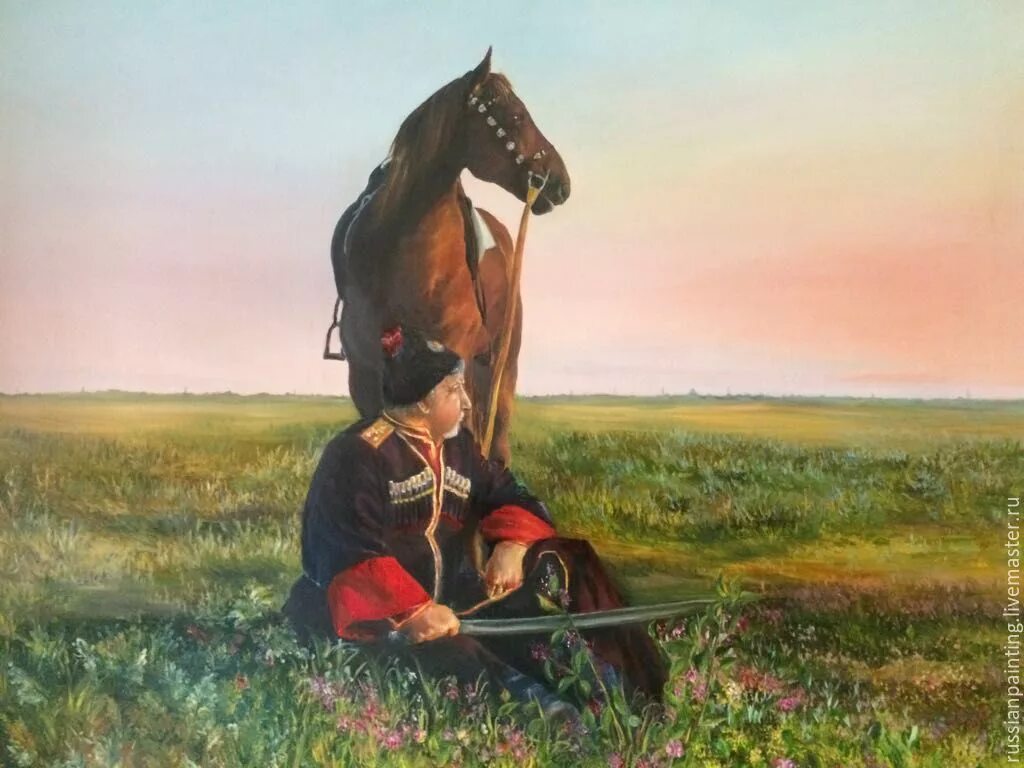 Под есаул