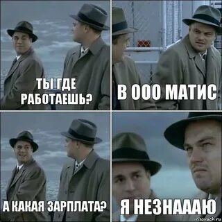 Да все таки тебе хочется более нормальную