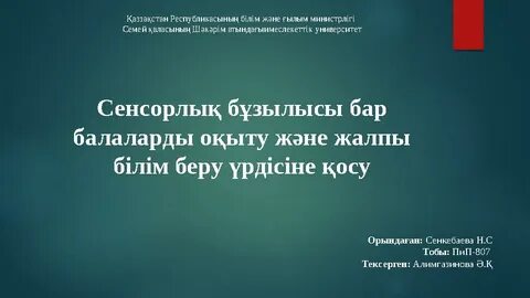 Порно үлкен әйел экстази