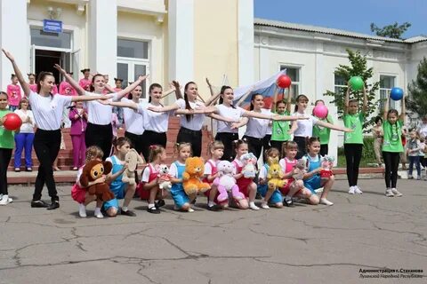 Стахановские дети
