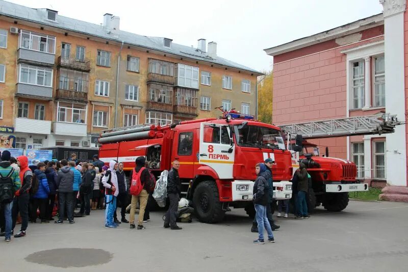 Городская служба россии. МКУ Пермская городская служба спасения. Пермь краевая служба спасения. ПГСС Пермь.