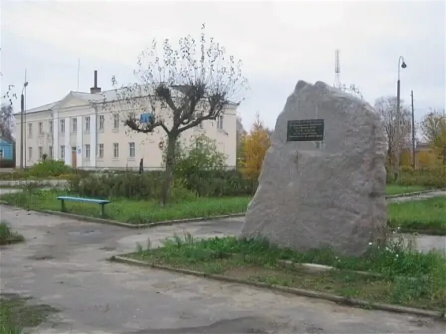 Пудож вологда. Достопримечательности г Пудож.. Памятный камень Пудож. Памятники в Пудоже. Пудож музей.