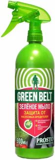 Зеленый мило