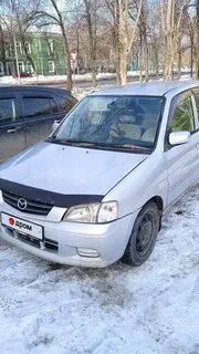 Обменяю екатеринбург