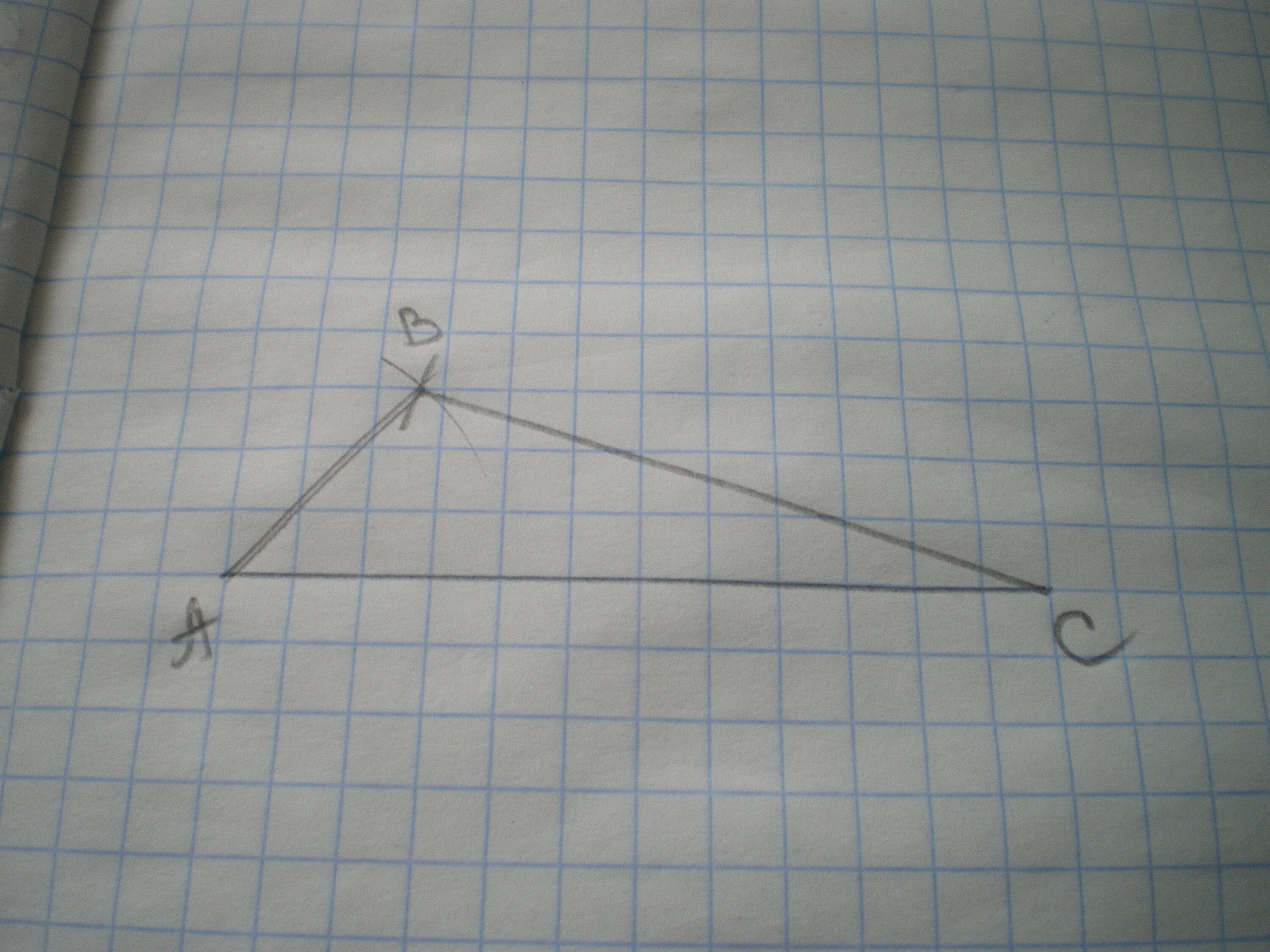 Треугольник со сторонами 2 см. С помощью циркуля и линейки построить треугольник со сторонами. Начертить треугольник с помощью циркуля и линейки 2,5,6 см. С помощью циркуля и линейки постройте треугольник со сторонами 2 см. Циркуль.