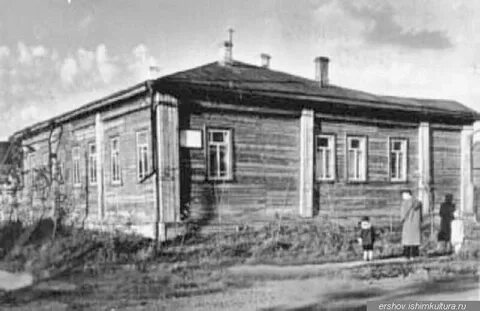 Деревни тобольского уезда