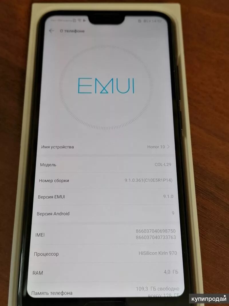 Хуавей col-l29 модель. Хонор 10 col-l29 128 ГБ. Huawei Honor 10 (col-l29). Honor 10 l29