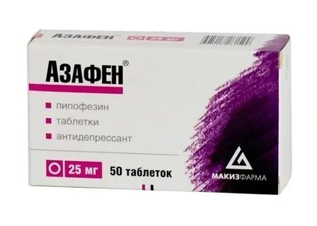 Азафен таблетки отзывы пациентов
