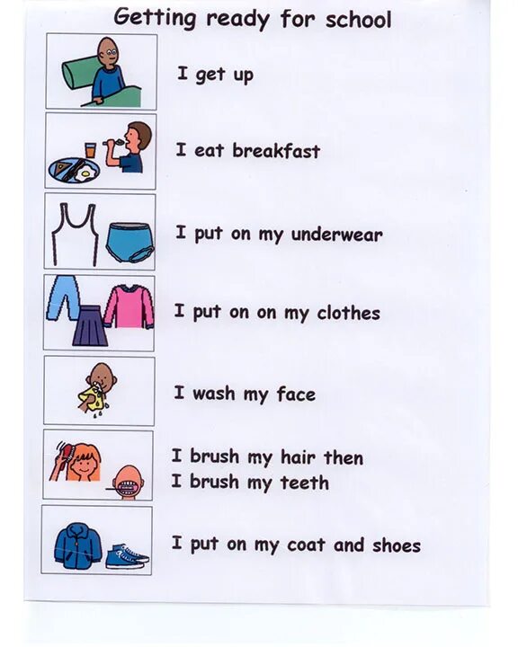 Get ready for this. Got up или get up. I got to school перевод. How do you get to school worksheets. Get out of my school.