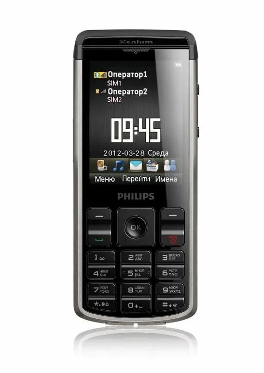 Телефон supra stl-112. Panasonic kx-dt346. Телефон 333. Телефон 333. Телефон 333.